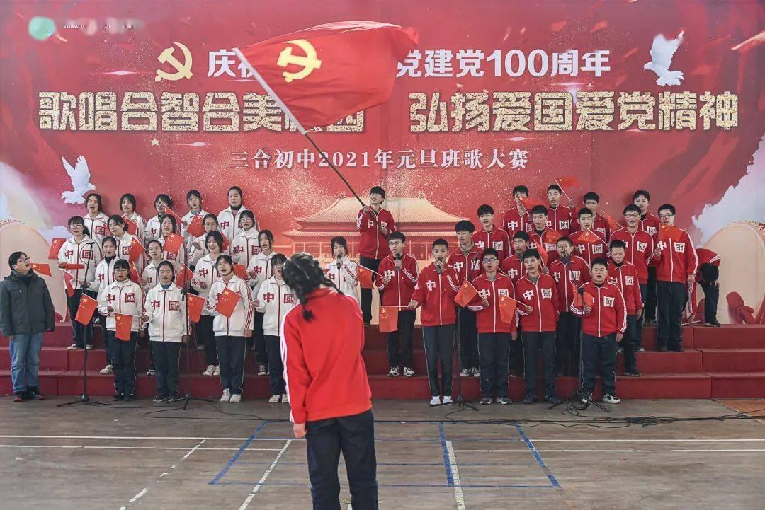 卡通红色汽车拼图